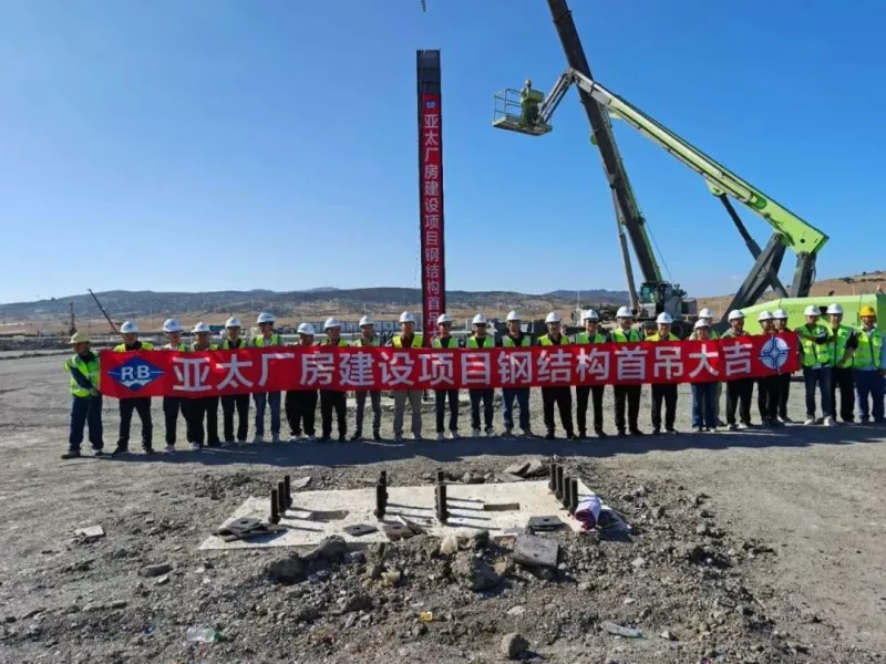Mafanikio ya Kuinua Kwanza! Mradi wa Morocco wa Asia Pacific Unaotekelezwa na Eihe Steel